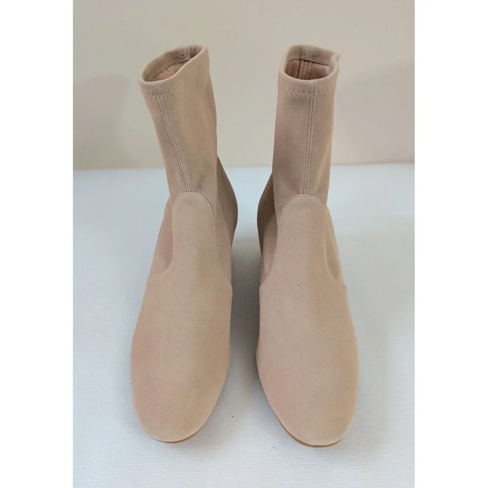 Stuart Weitzman Siggy Ankle Boot Womens‎ 9 Beige Suede Quiet Luxury Neutral